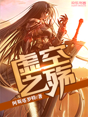 我的后宫竟然比我强