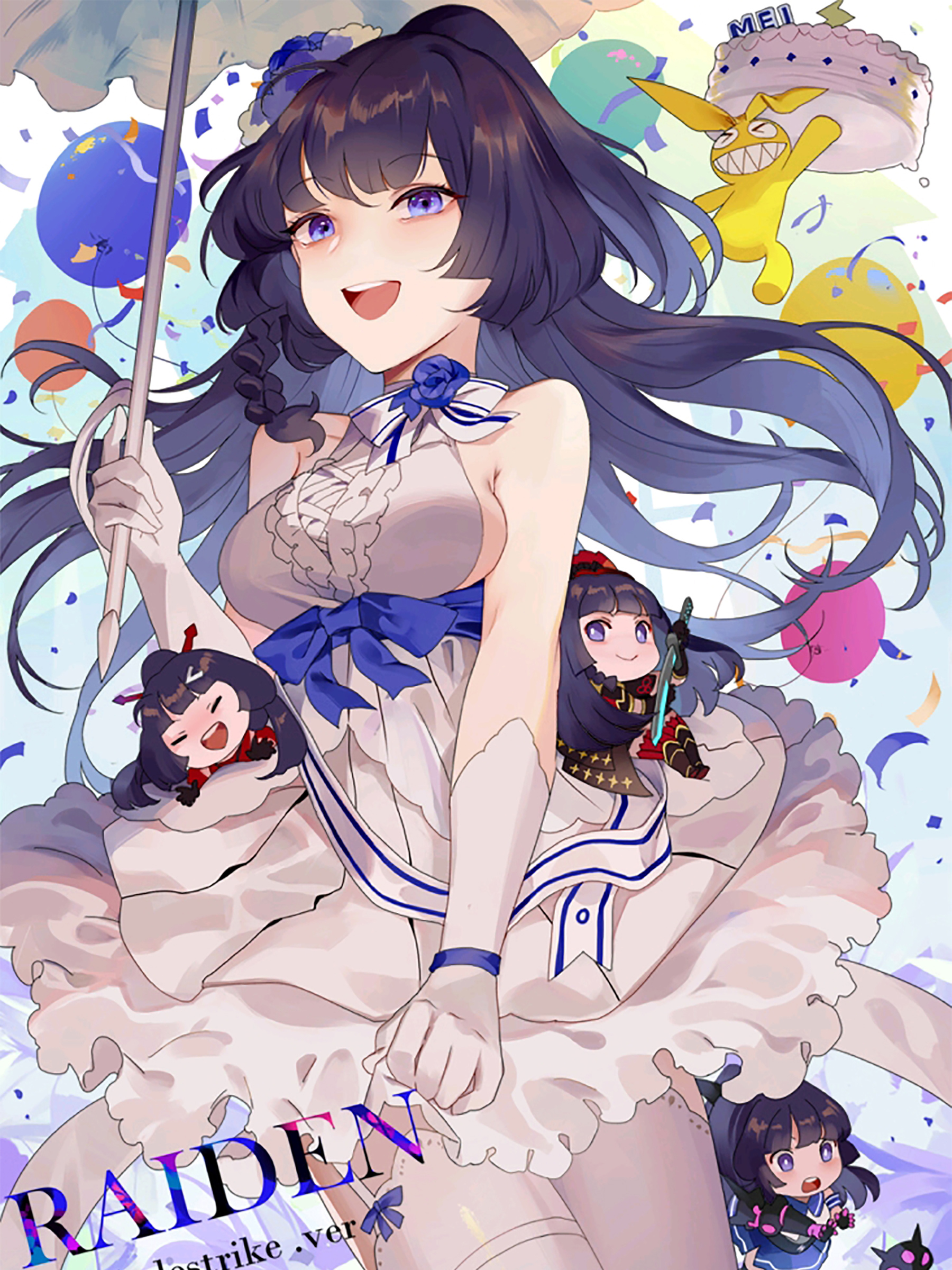 我,电击魔女
