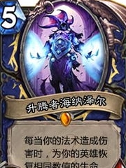 我是这样的旧神真是抱歉