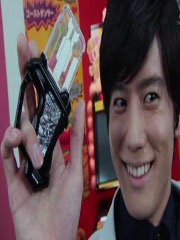 冠位骑士檀黎斗