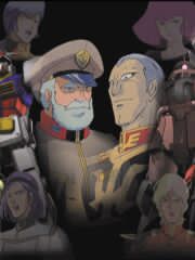 机动战士高达从0079开始