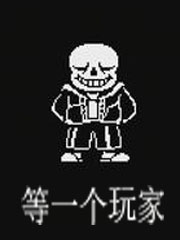 在末世当游戏策划