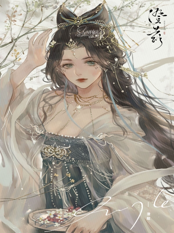 女帝聊天群的猛男内鬼