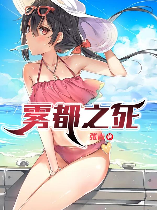 不会考古的艺术家不是好杀手