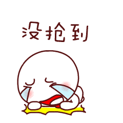 qqqqqqqqqqqqqqqq1111