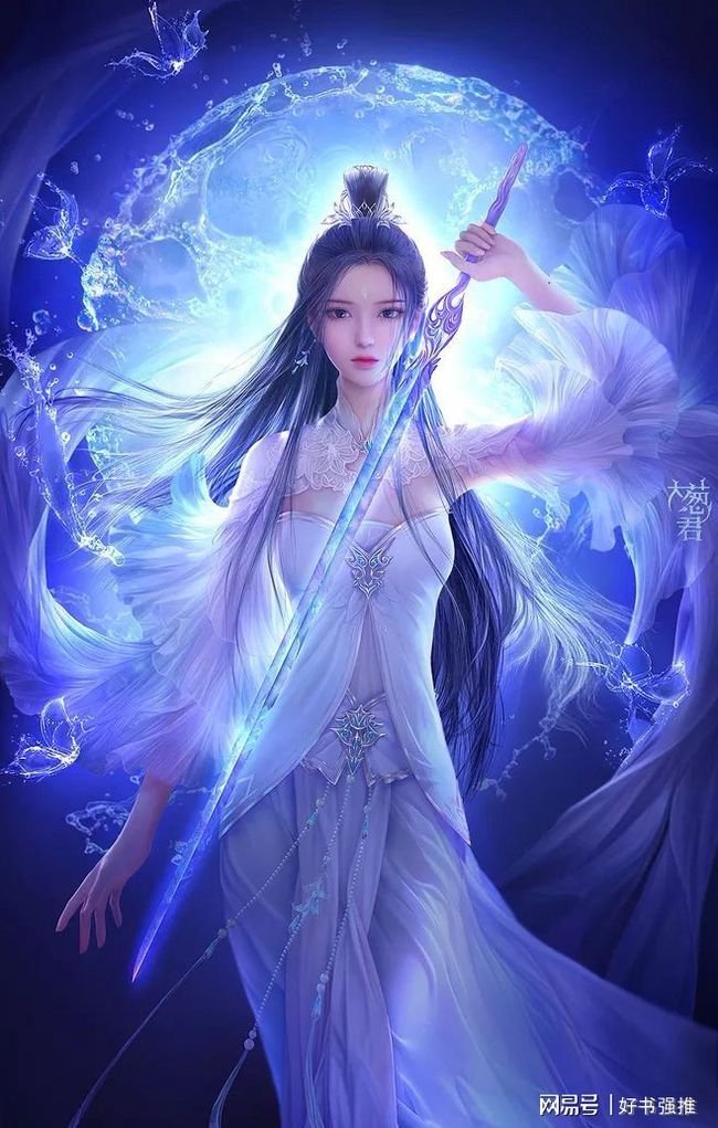 倩女修仙传奇