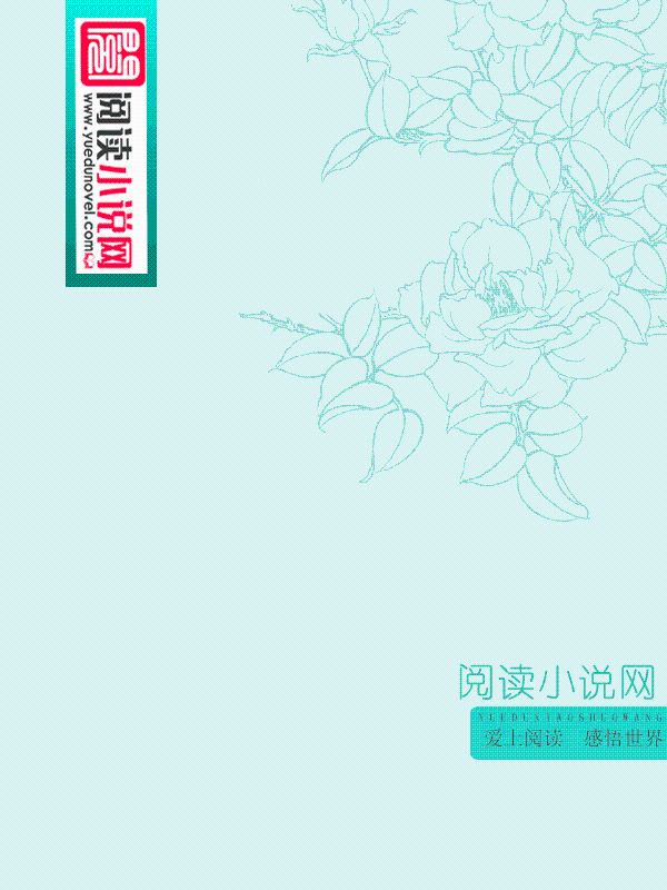 圣斗士：射手圣斗士