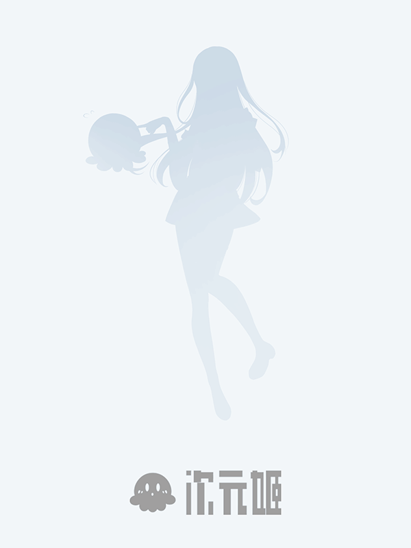 寄宿神创之身我不知什么时候就无了