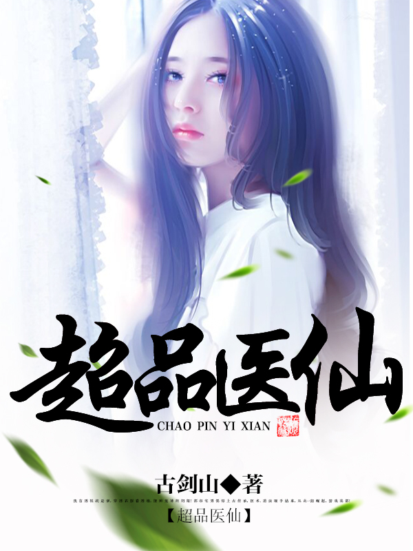 小说