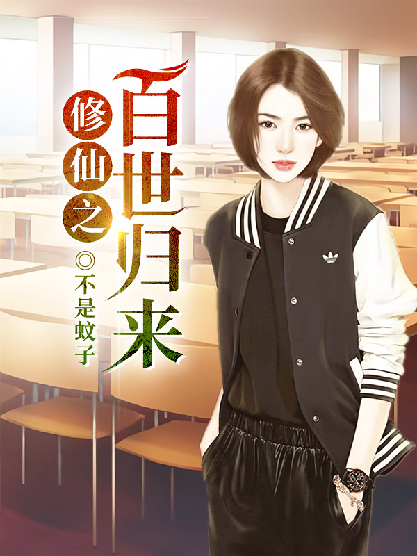 小说