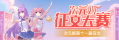 第十一届征文大赛