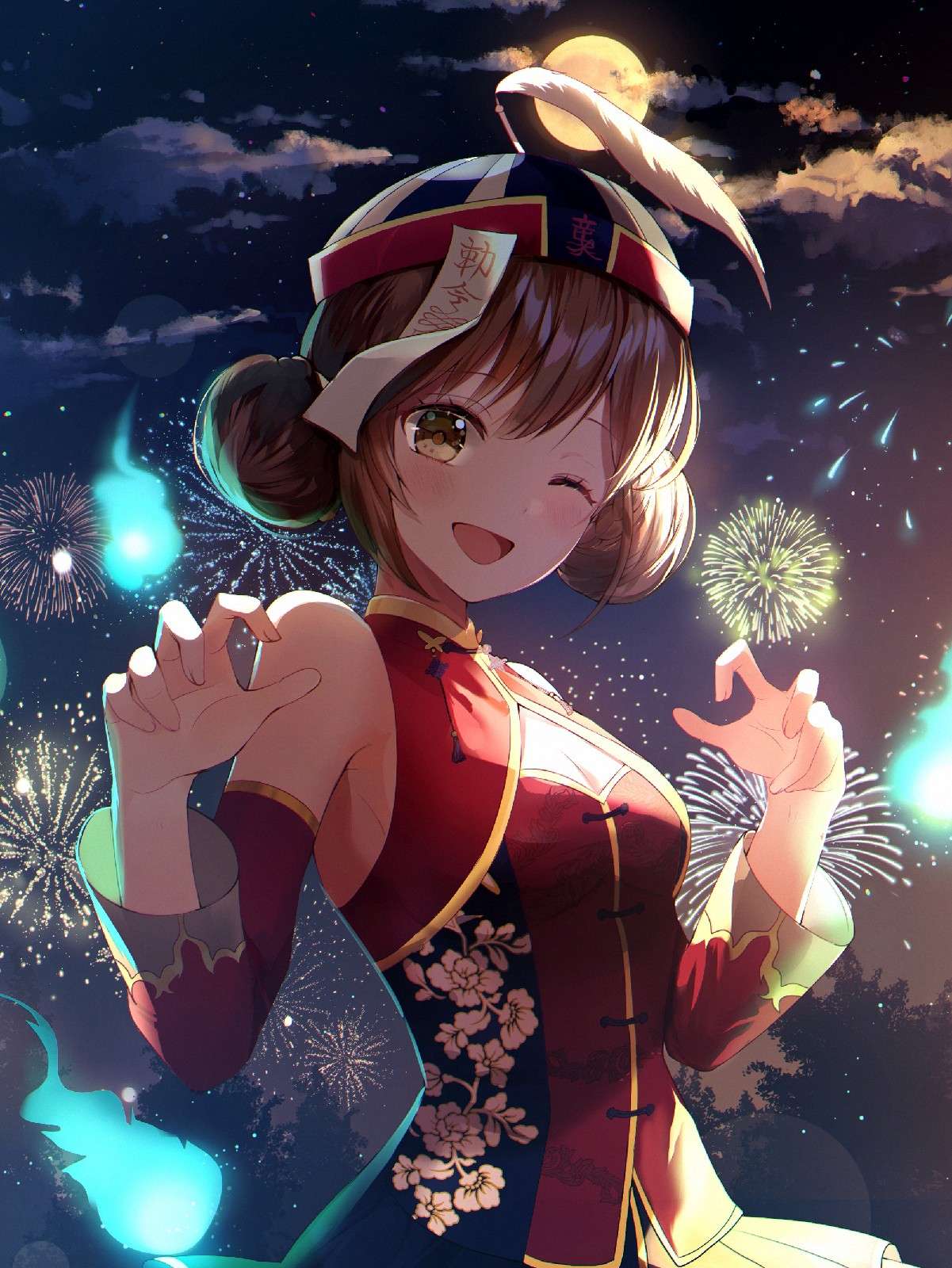 唾沫星子