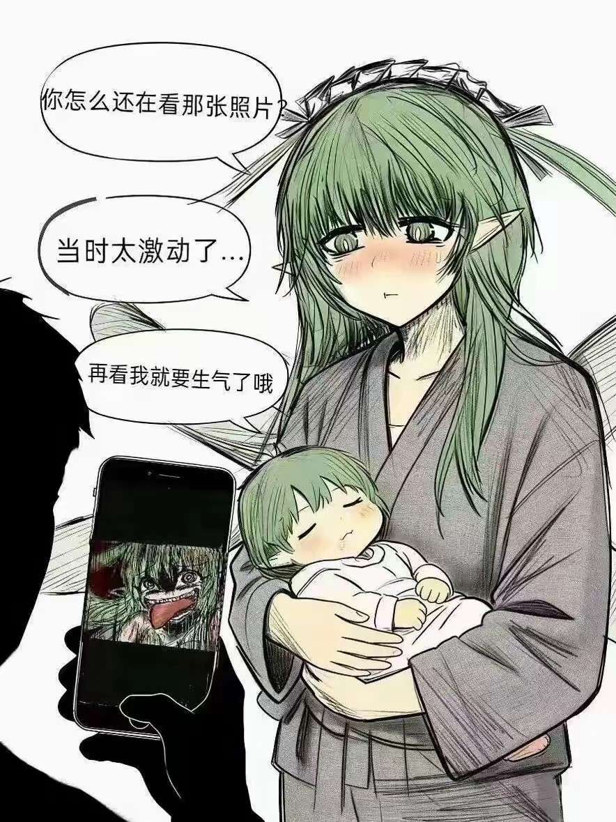 干活姐姐